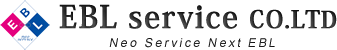 EBLサービス - EBLservice CO.LTD